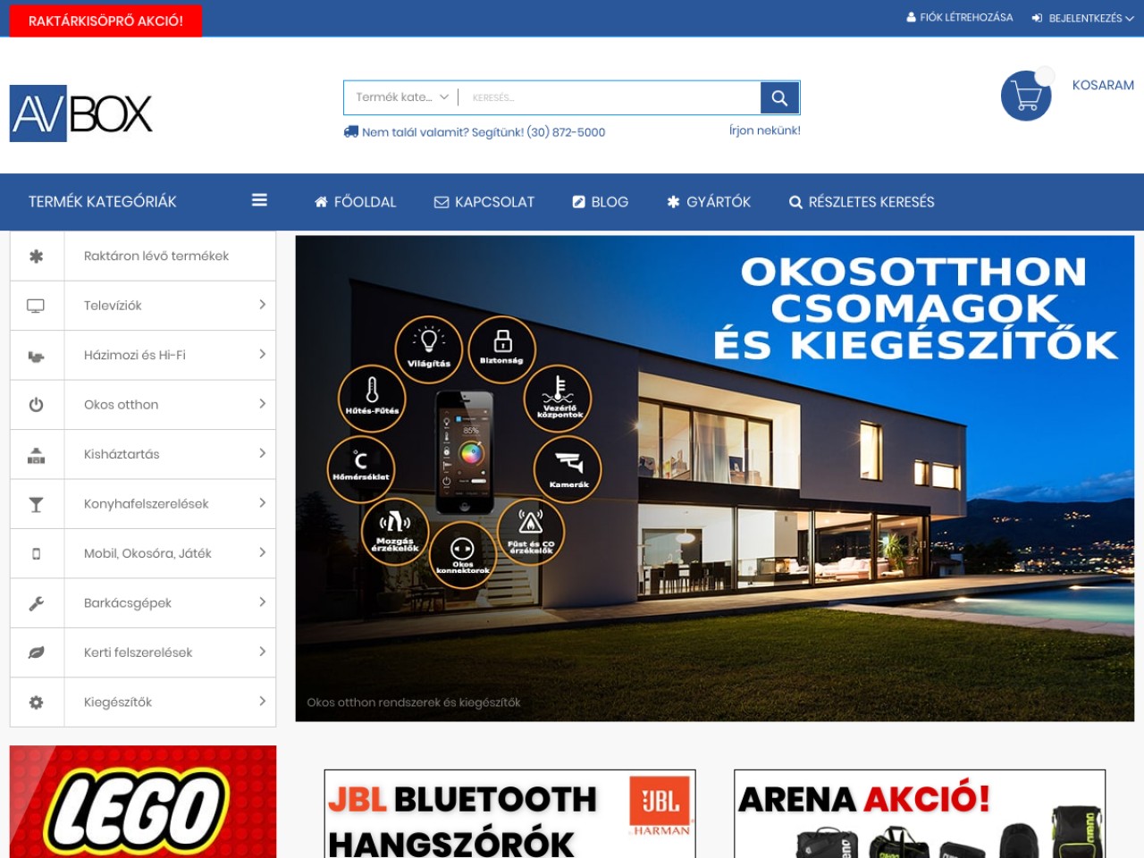 AVBox